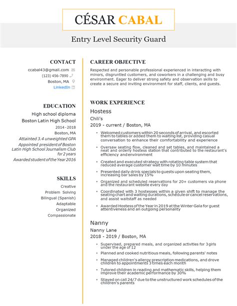 security guard resume for fresher|entry level security guard resume.